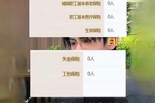 江南平台官方娱乐截图0